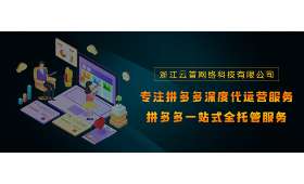 在家赚钱的多种途径，自媒体创业者的福音