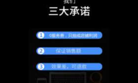 以小博大，探索足球投资与博彩的艺术