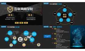 淘宝电商如何高效打印快递单？关键词解析与操作指南