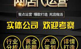 大学生兼职选择与成长之路