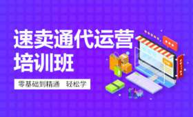 知识付费，开启学习新时代的智慧之门