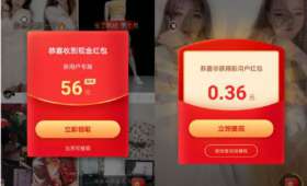 小红书挂号赚钱渠道揭秘，如何合法获利？